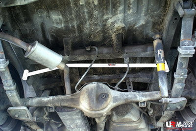 Image of Nissan Serena/Vanette 91-01 C23 2.0 Ultra-R Rear L. Bar 880