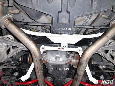 Nissan-370Z-/Infiniti-G37-Ultra-R-3P-Rear-Lower-Bar-1450