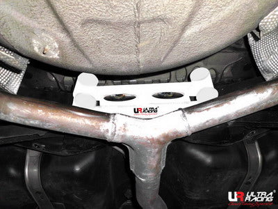 Mini-Cooper-S-R56-/Clubman-Ultra-R-4-Point-Rear-Lower-Brace