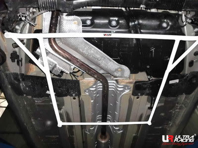Image of Peugeot 3008 09+ 1.6 UltraRacing 4-Point Rear Lower Brace