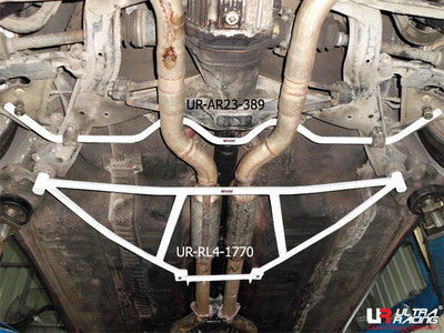 Image of Nissan 300ZX Z32 90-97 UltraRacing 4-Point Rear Lower Brace