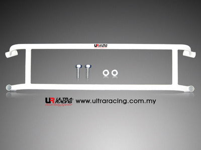 Image of Mitsubishi Lancer 02-07 CS2/3/5 Ultra-R 4-Point Rear H-Brace