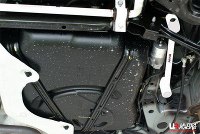 Image of Mazda 3 BL/ 3 MPS 09+ Ultra-R 2x 2-Point Rear Side Bars 1312