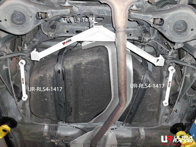 Image of Mazda 6 GH 08+ UltraRacing 2x 2-Point Rear Side Bars 1417P