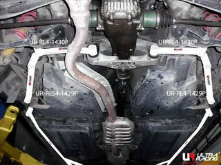 Image of Subaru Legacy B4 03-09 Ultra-R Rear Side Bars 1429P