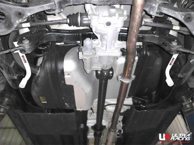 Image of Kia Sportage 10+ 2.0/2.0D UltraRacing 2x 2P Rear Side Bars