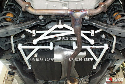 Image of Mazda 8 LY 06+ UltraRacing 2x 3-Point Rear Side Bars 1287P