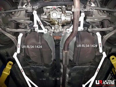 Image of Mitsubishi EVO X UltraRacing 2x 3-Point Rear Side Bars 1425P