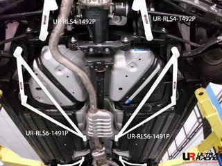 Image of Subaru Outback 09+ Ultra-R 2x 3-Point Rear Side Bars 1491P