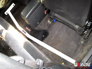 Image of Toyota Celica ST183 89+ Ultra-R 2-Point Room Bar