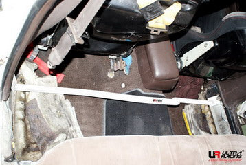 Image of Toyota Mark II 88-92 2.5T UltraRacing 2-Point Room Bar