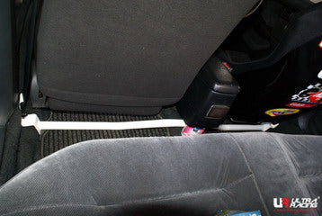 Image of Toyota Carina II 87-92 2.0 Ultra-R 2-Point Room Bar