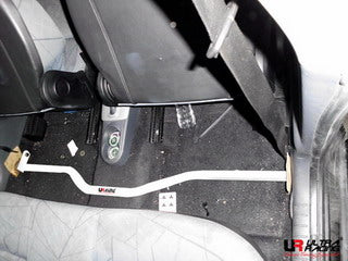 Image of Smart Forfour Hardttop UltraRacing 2-Point Room Bar