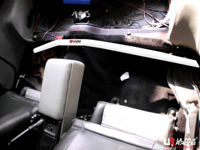 Image of Nissan 300ZX Z32 90-97 UltraRacing 2-Point Room Bar