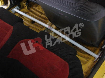 Image of Daihatsu Charade G11 83-85 Ultra-R 2-Point Room Bar