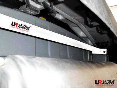 Image of Infiniti FX 09+ 4WD Ultra-R 2-Point Rear Torsion Bar 1453