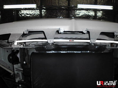 Image of Lexus CT200H 11+ 1.8 UltraRacing Rear Torsion Bar 1632