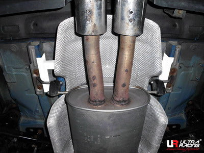 Image of Mini Cooper S R56 06+ UltraRacing Rear Torsion Bar 1718