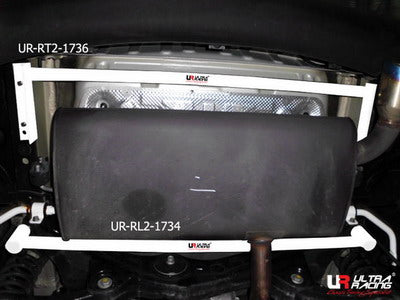 Image of Kia Sportage 10+ 2.0/2.0D UltraRacing Rear Torsion Bar 1736