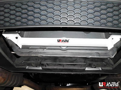 Image of Audi Q5 2.0 08+ UltraRacing 2-Point Rear Torsion Bar