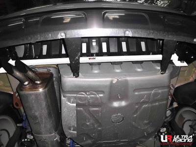 Image of Peugeot 3008 09+ / Citroen DS4 1.6T Ultra-R Rear Torsion Bar