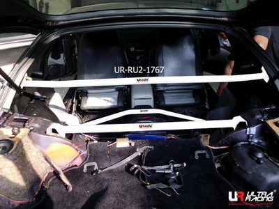 Image of Nissan 300ZX Z32 90-97 UltraRacing 2-Point Rear C-Pillar Bar