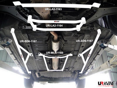 Image of Nissan Cefiro 98-03 A33 UltraRacing 2x 3-Point Side bars