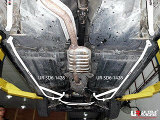 Image of Subaru Legacy B4 03-09 2.0 Ultra-R 2x 3-Point Side Bars 1428