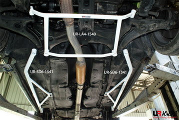Image of Toyota Carina II 87-92 2.0 Ultra-R 2x 3-Point Side Bars