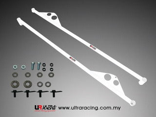 Image of Toyota Altis/Corolla E12 01+ Ultra-R 2x 3-Point Side Bars