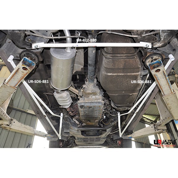 Image of Nissan Serena/Vanette 91-01 C23 2.0 Ultra-R 2x 3P Side Bars