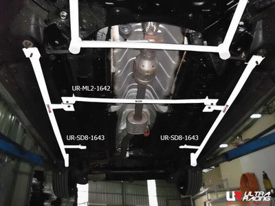 Image of Hyundai Elantra 11-15 / I30 12-17 UltraR 2x4P Side Bars