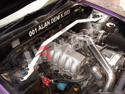 Image of Nissan Cefiro 88-94 A31 UltraRacing Front Upper Strutbar