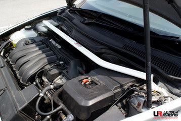 Image of Volvo S40 08+ UltraRacing 2-Point Front Upper Strutbar V2