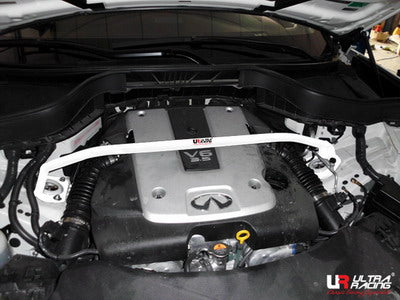 Image of Infiniti FX 09+ 4WD Ultra-R Front Upper Strutbar 1451