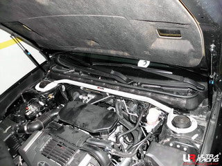 Image of Subaru Legacy / Outback 09+ Ultra-R 2P Front Upper Strutbar