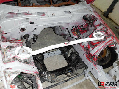 Image of Mazda RX7 FD 93-97 UltraRacing Front Upper Strutbar 1530