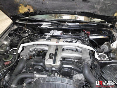 Image of Nissan 300ZX Z32 90-97 UltraRacing Front Upper Strutbar