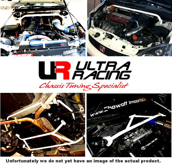 Image of VW Golf I UltraRacing stabilisatorstang/stabilisatorstang achter, 18 mm 