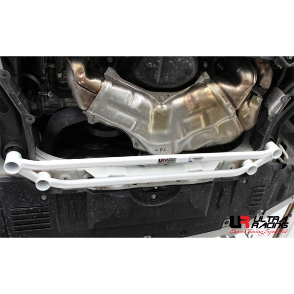 Image of Subaru BRZ/ Toyota GT86 Ultra-R 4P Front Lower H-Brace 2143
