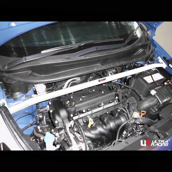Image of Rover 75 2.0D 98-05 UltraRacing 2P Rear Upper Strutbar 2079