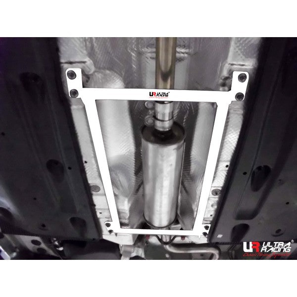 Image of VW Beetle A5 11+ 1.4 UltraRacing 4P Mid Lower Brace 2121