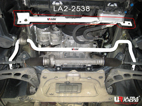 Image of BMW Z4 E85 02-09 UltraRacing 2-Point Front Lower Brace 2538