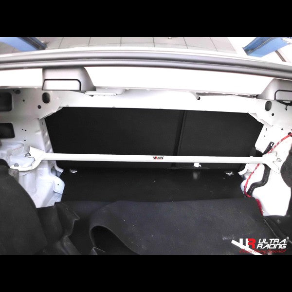 Image of Mercedes E Coupe 09+ (W207) Ultra-R 2P Rear Upper Strutbar