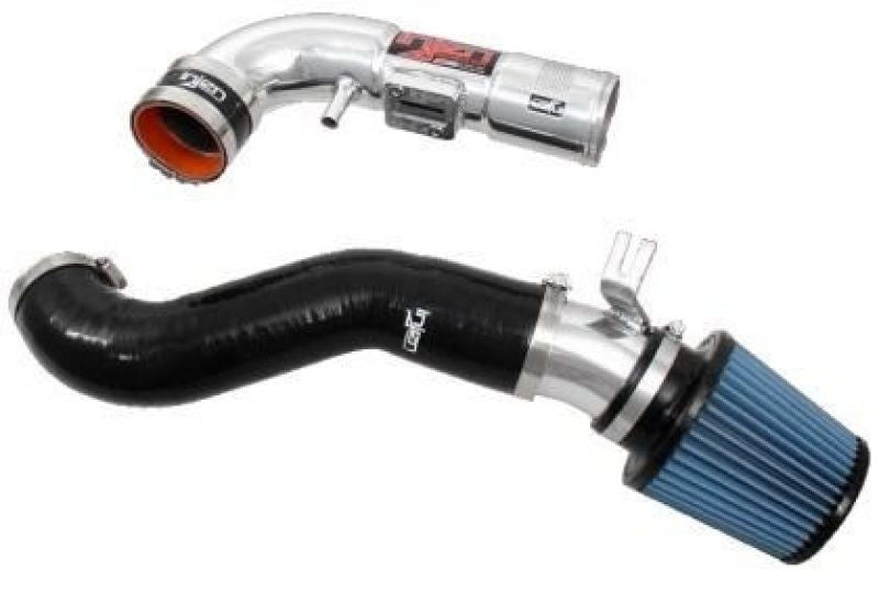 Image of Nissan Cube 09+ 1.8L Cold Air Intake System [INJEN]