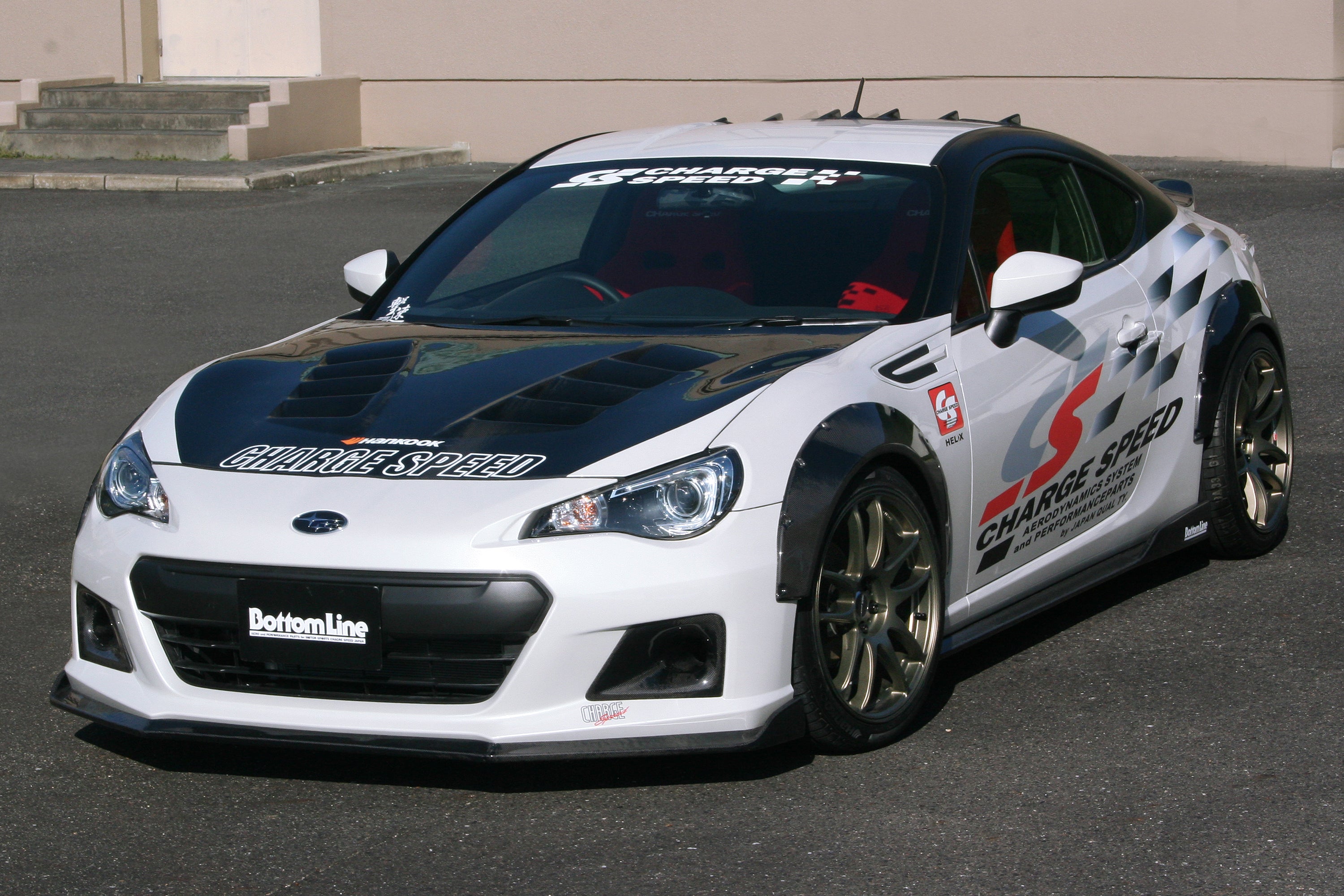Image of Subaru BRZ BottomLine 2 ZC6 Front Spoiler (FRP)