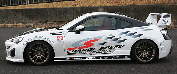 Image of Subaru BRZ/ Toyota GT86 Side Skirts Type 1 ZC6 (FRP)