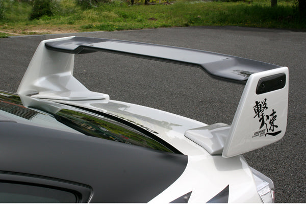 Image of Subaru BRZ/ Toyota GT86 Type 1 Rear Wing + 3D Flap (FRP)