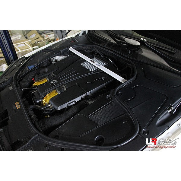 Image of Mercedes S-Class W222 13+  Ultra-R 2P Front Upper Strut Bar