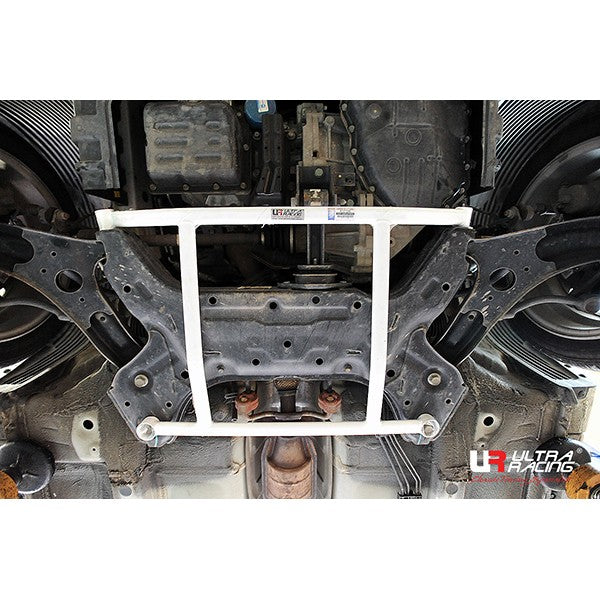 Image of Kia Picanto 11+ UltraRacing 4-Point Front Lower Brace 2209